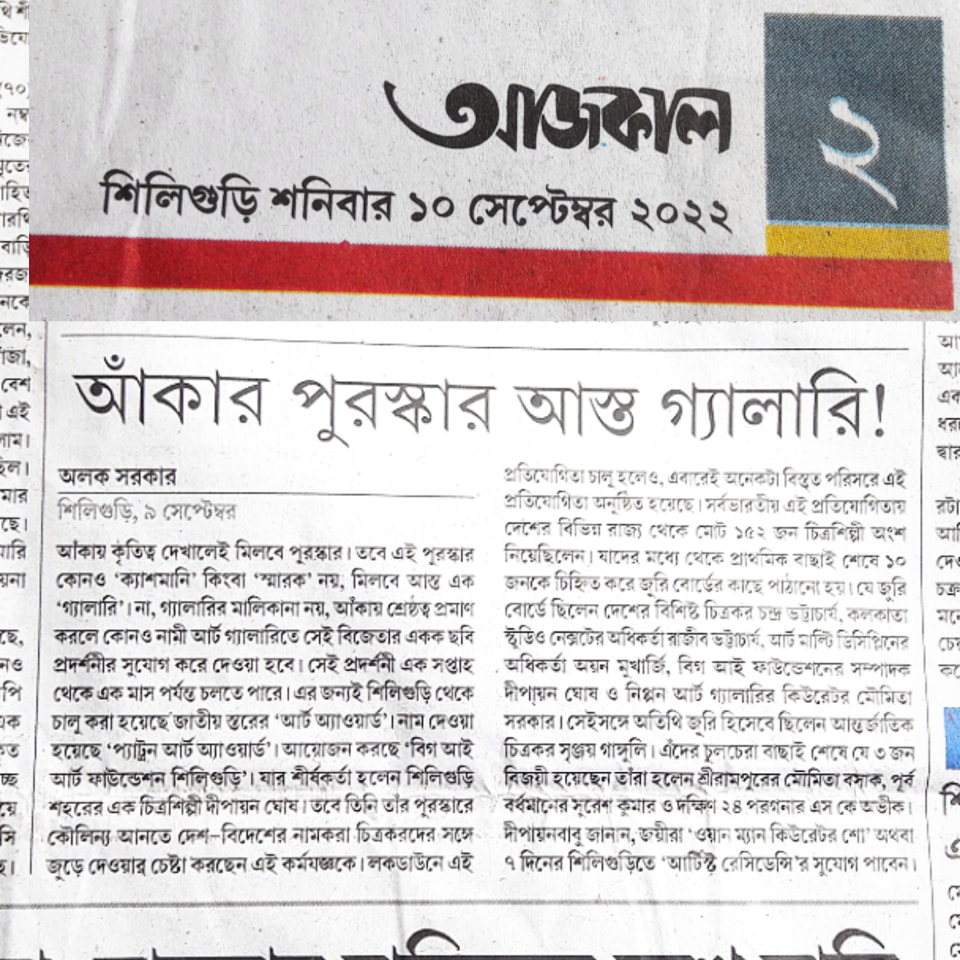 News 18