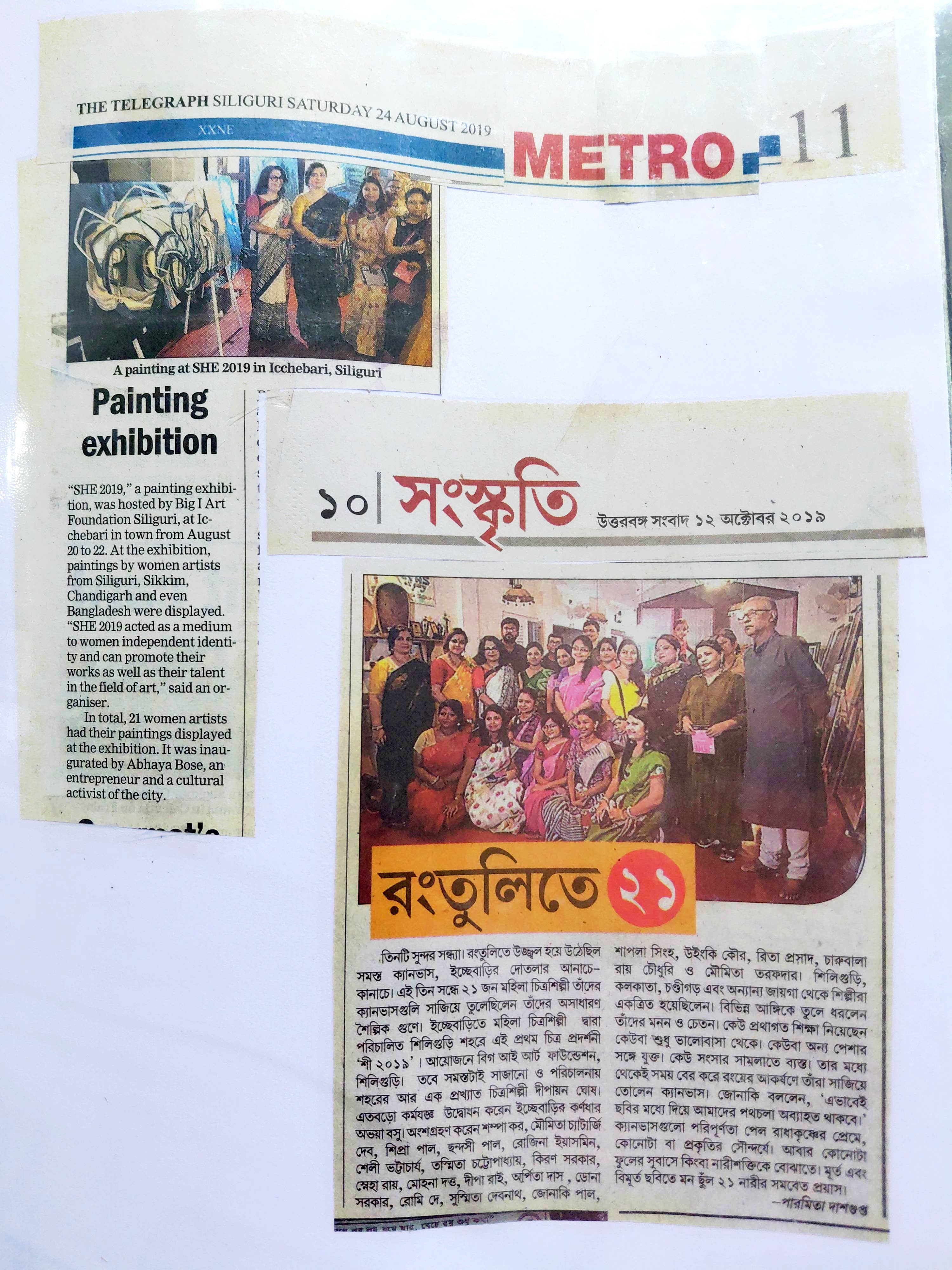 News 43