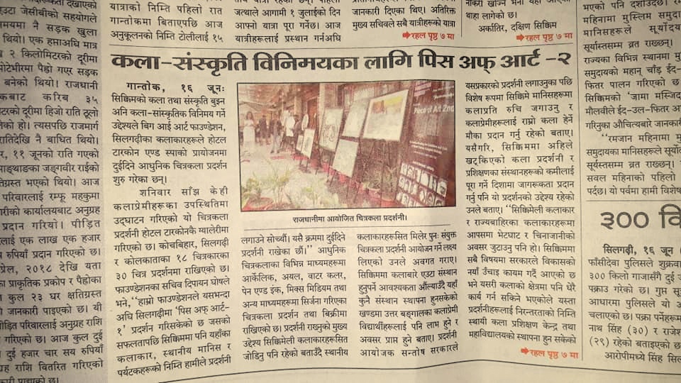 News 52
