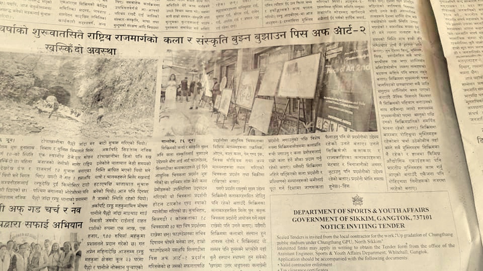 News 53