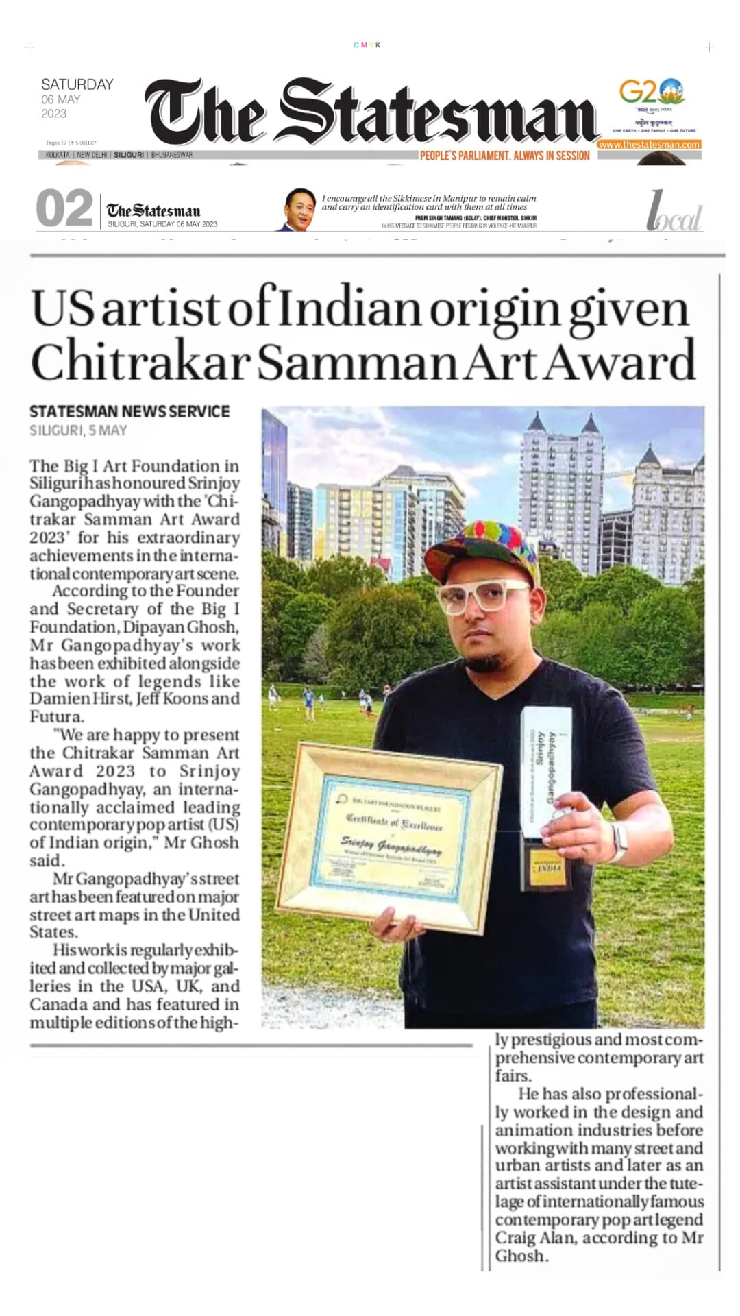 News Feature