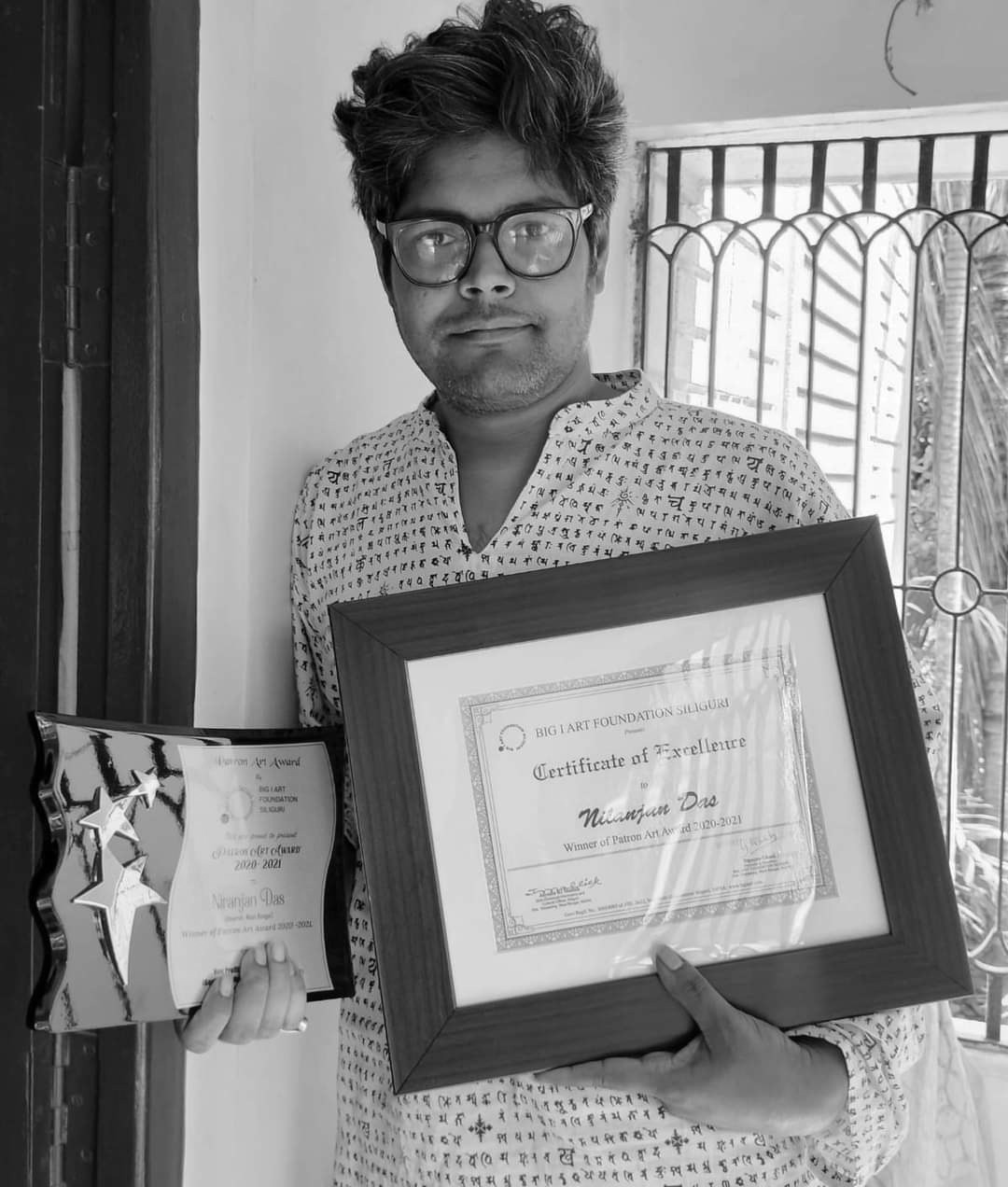 Nilanjan Das