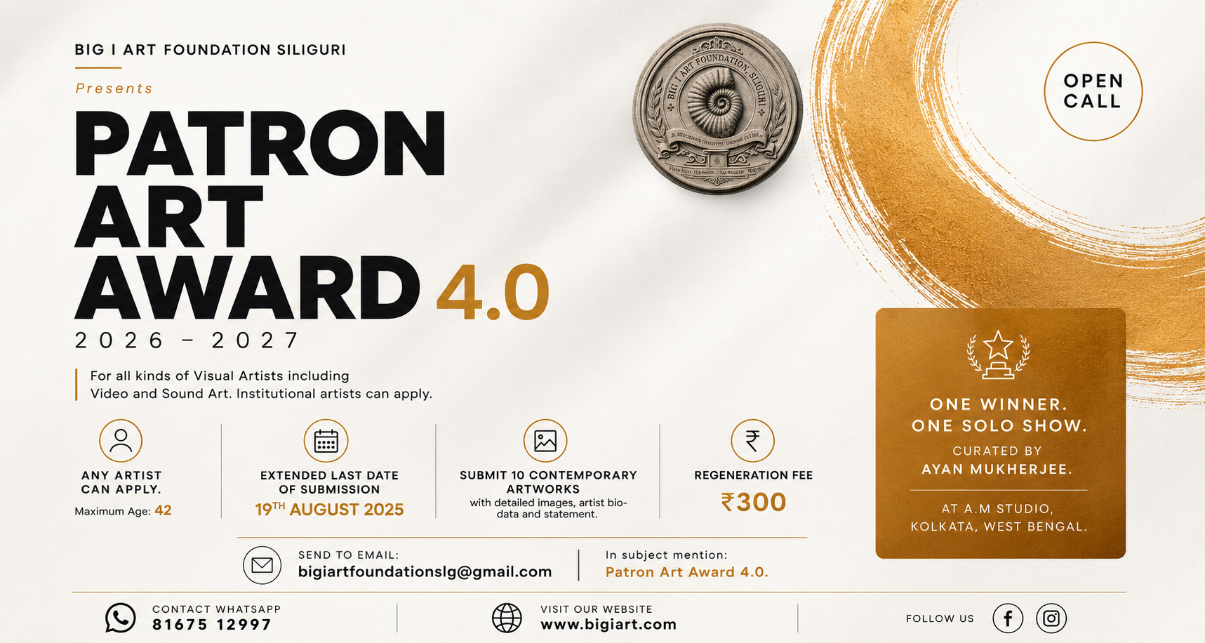 Patron Art Award