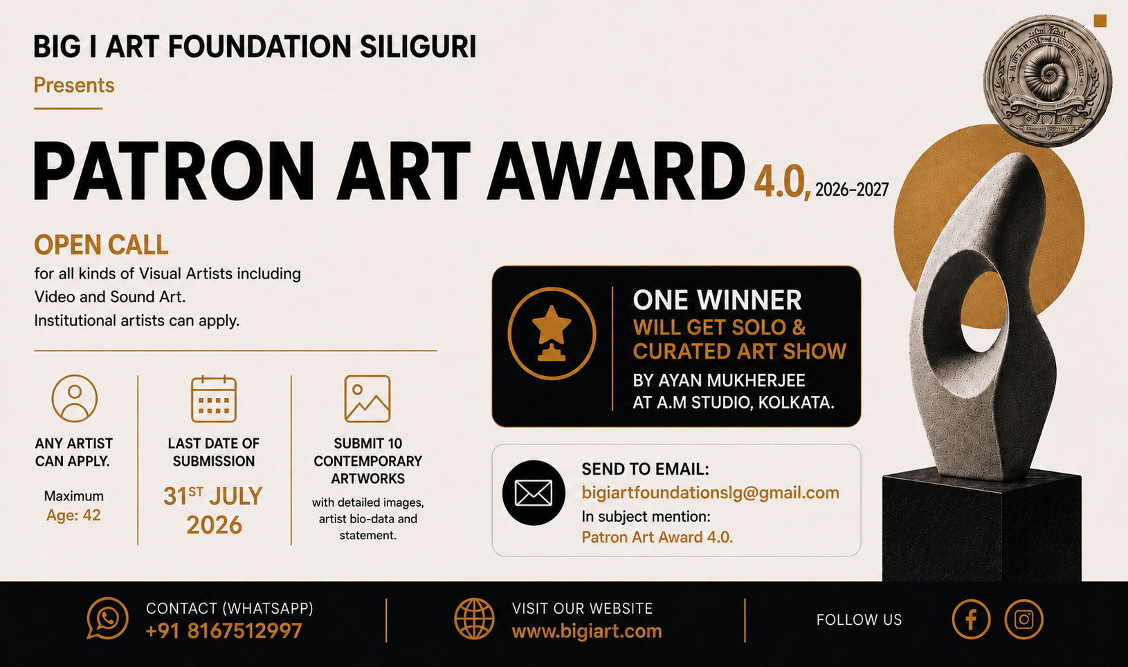 Patron Art Award