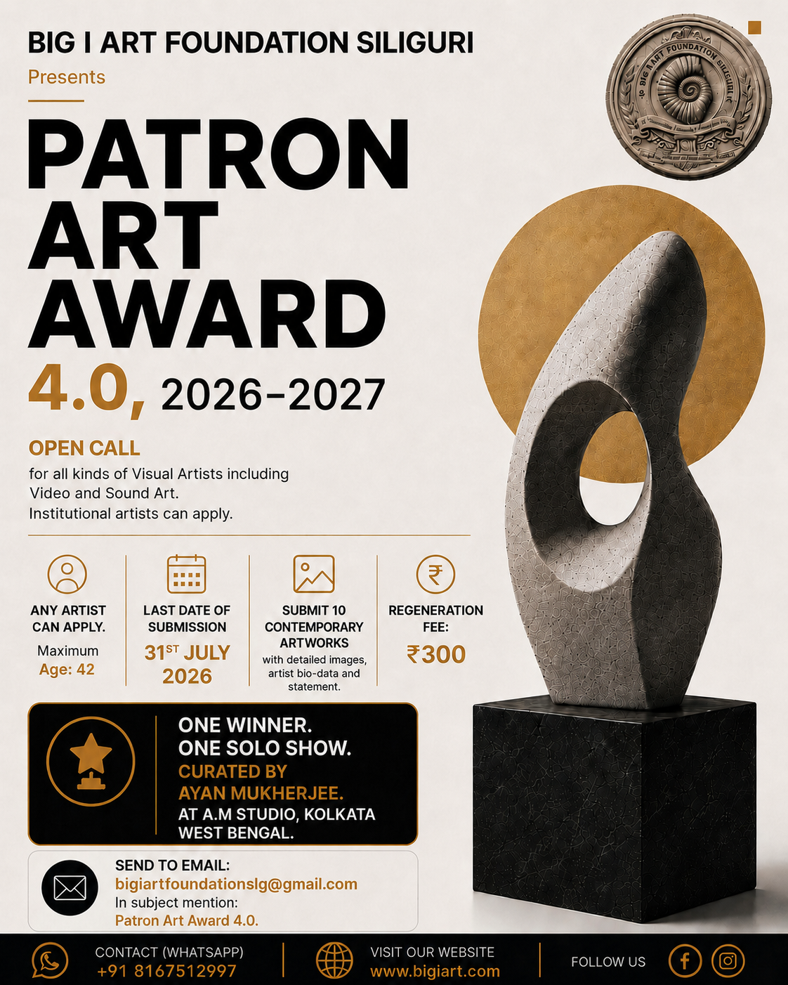 Patron Art Award 4.0